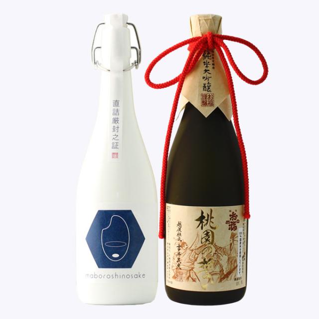 日本酒 飲み比べセット 父の日 退職祝い コシヒカリ純米大吟醸 幻の酒 金升酒造×純米大吟醸 桃園の誓い お福酒造 720ml×2本  新潟地酒 の通販は 10,010円