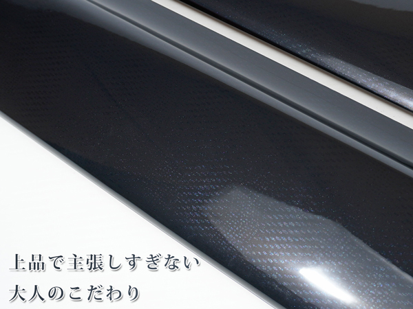 ハイエース 200系 4型 5型 6型 7型 8型 DX DX/GLパッケージ専用 ダーク