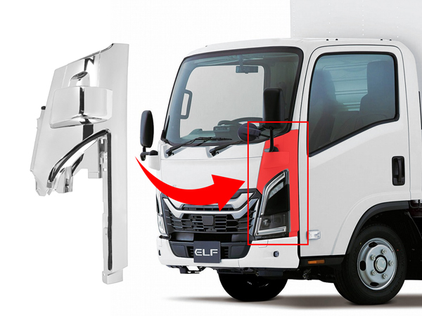 いすゞ 純正 エルフ ハイキャブ メッキ コーナーパネル 左右セット