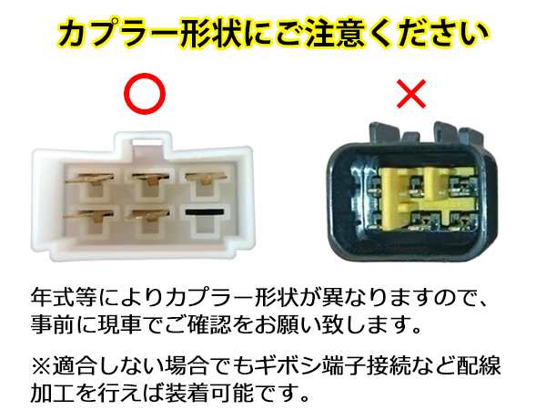 いすゞ エルフ LEDテールランプ Ver.2 左右セットの通販はau PAY マーケット - トライスターズ | au PAY マーケット－通販サイト