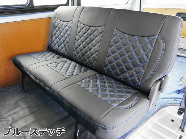 ハイエース 200系 DX 9人乗り用 3列セット ダイヤカットデザイン シートカバー 平成16年8月〜平成28年5月 212_4