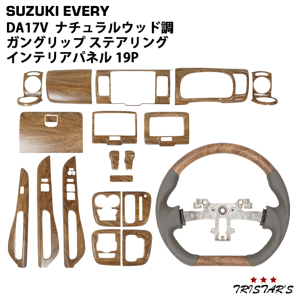 未使用》スバル サンバー KS3 エバポレーター 503702-0732 サンバー