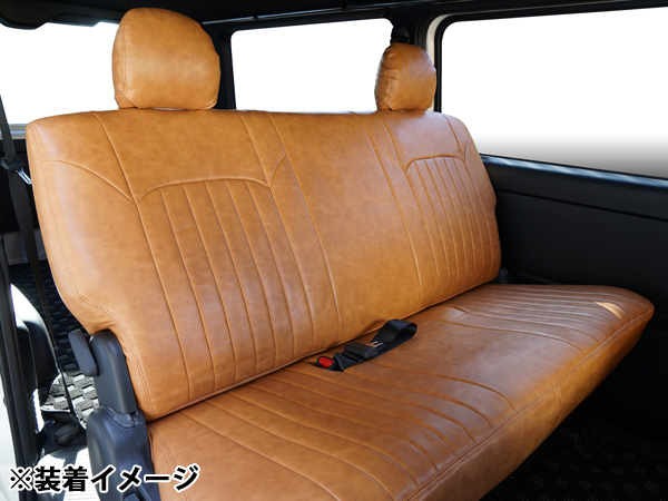 エブリイバン DA17V JOIN / JOINターボ用 ヴィンテージ ブラウン レザー シートカバー ヘッドレスト別体型 1557_5