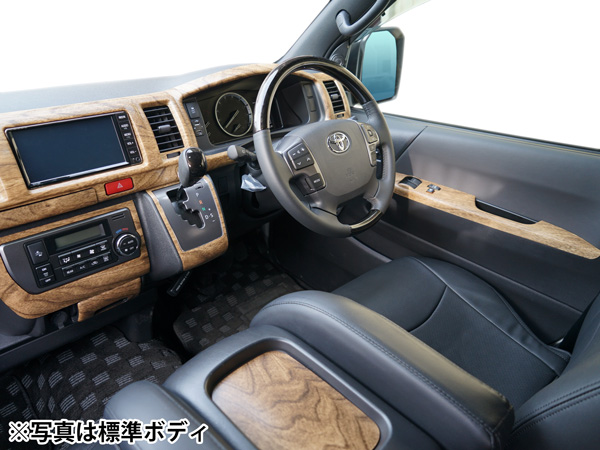 ハイエース 200系 4型 5型 6型 7型 8型 ワイドボディ S-GL ナチュラルウッド調 インテリアパネル 16P 318_6