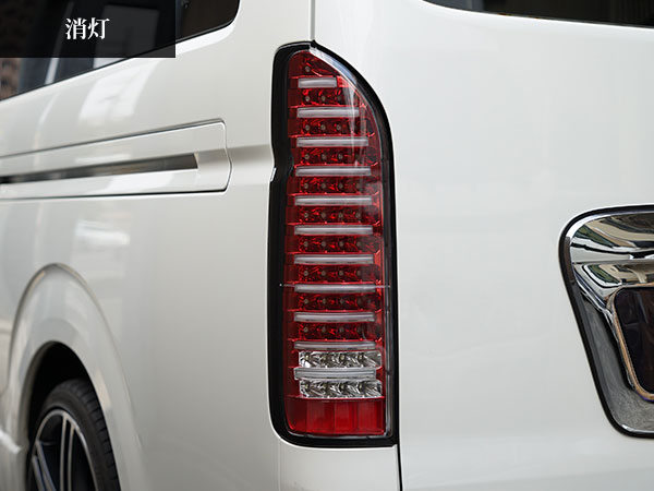 ハイエース 200系 ファイバールック レッドインナー LED ハイエース 200系 ファイバールック レッドインナー LED