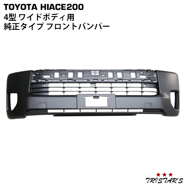 ハイエース 200系 4型 5型 6型 7型 ワイドボディ S-GL ナチュラルウッド調 インテリアパネル 16P 318 〇 ハイエース 200系 [4型 5型 6型 7型] ワイドボディ エアロ 3