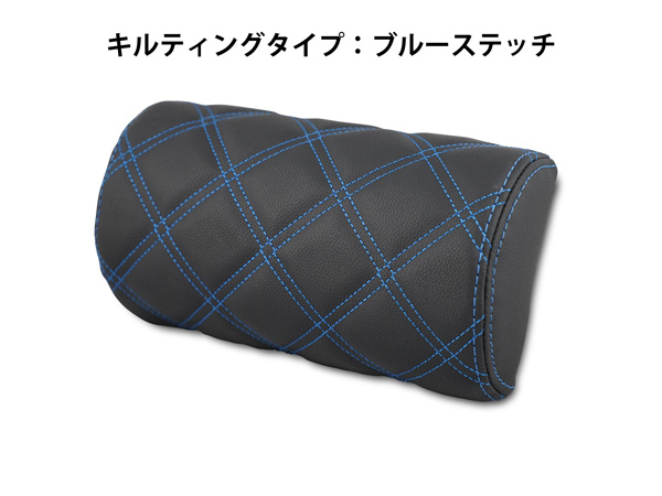 ハイエース レジアスエース 200系 S-GL用 ネックパッド 左右セット ブラックステッチ H16～ 楽天市場】ハイエース シートカバー（その他｜内装パーツ