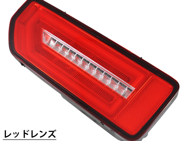 スズキ ジムニー JB64W ジムニーシエラ JB74W オープニングモーション 