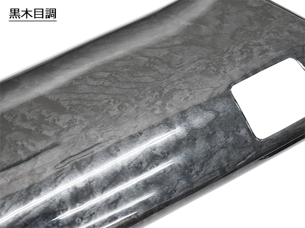 トヨタ プリウスα 40系 ZVW40W ZVW41W 前期型 ステアリング シフトノブ インテリアパネル 19P セットの通販は