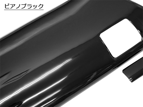 トヨタ プリウスα 40系 ZVW40W ZVW41W 前期型 ステアリング シフトノブ インテリアパネル 19P セットの通販は