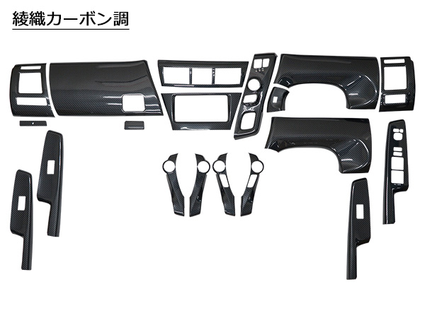 トヨタ プリウスα 40系 ZVW40W ZVW41W 前期型 ステアリング シフトノブ インテリアパネル 19P セットの通販は