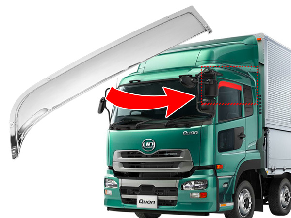 日産UD クオン パーフェクトクオン メッキ ドアバイザー 左右セット_5