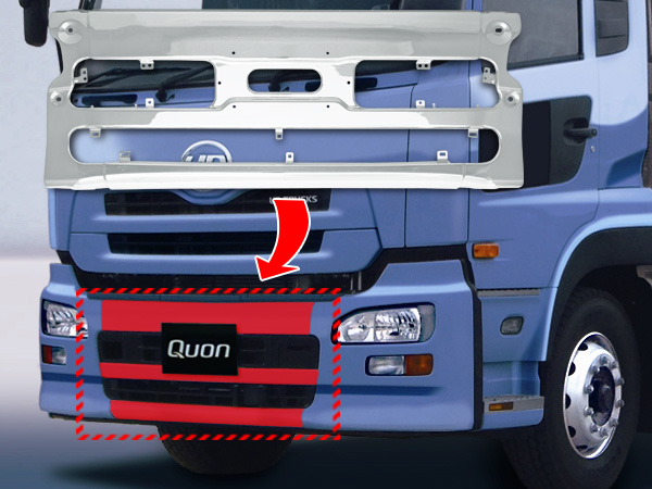 日産UD クオン エアダム有 メッキフロントバンパー 左サイド部分