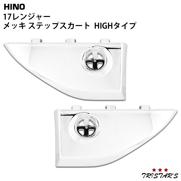 CUSCO クスコ ロワアームバー フロント Ver.1タイプ FTO DE2A 2WD 1800cc 540-475-A CUSCO (クスコ) 376 475 A フロント ロワアームバー Type