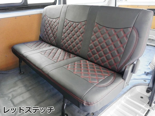 ハイエース 200系 DX 9人乗り用 3列セット ダイヤカットデザイン シートカバー 平成16年8月〜平成28年5月 212_6