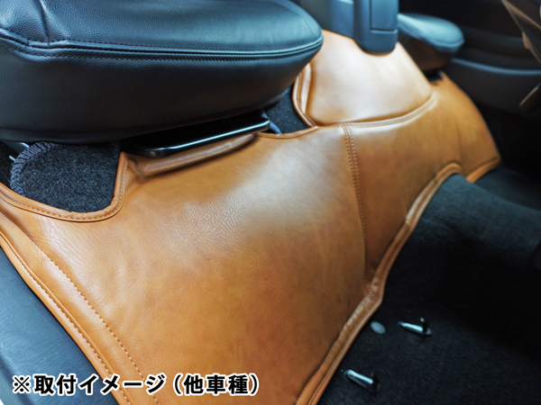 キャラバン NV350 PVCレザー デッキカバー フロント リアセット ヴィンテージブラウン_5