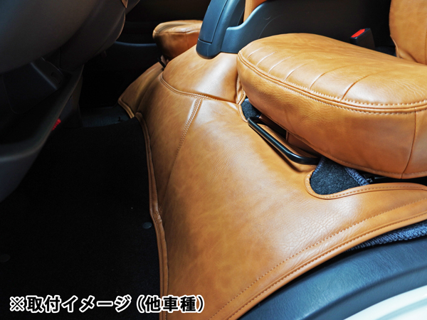 キャラバン NV350 PVCレザー デッキカバー フロント リアセット ヴィンテージブラウン_6