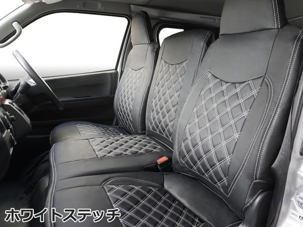 ハイエース 200系 DX 9人乗り用 3列セット ダイヤカットデザイン シートカバー 平成16年8月〜平成28年5月 212_7