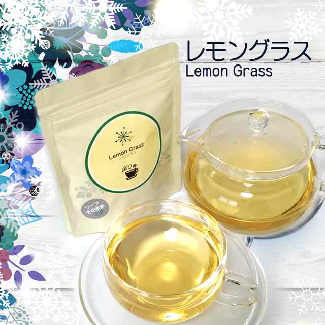 レモングラス 5cmほどの大きさ 10g ハーブティー リーフ 茶葉 ノンカフェイン お試し の通販はau Pay マーケット Herbshop ケレナ