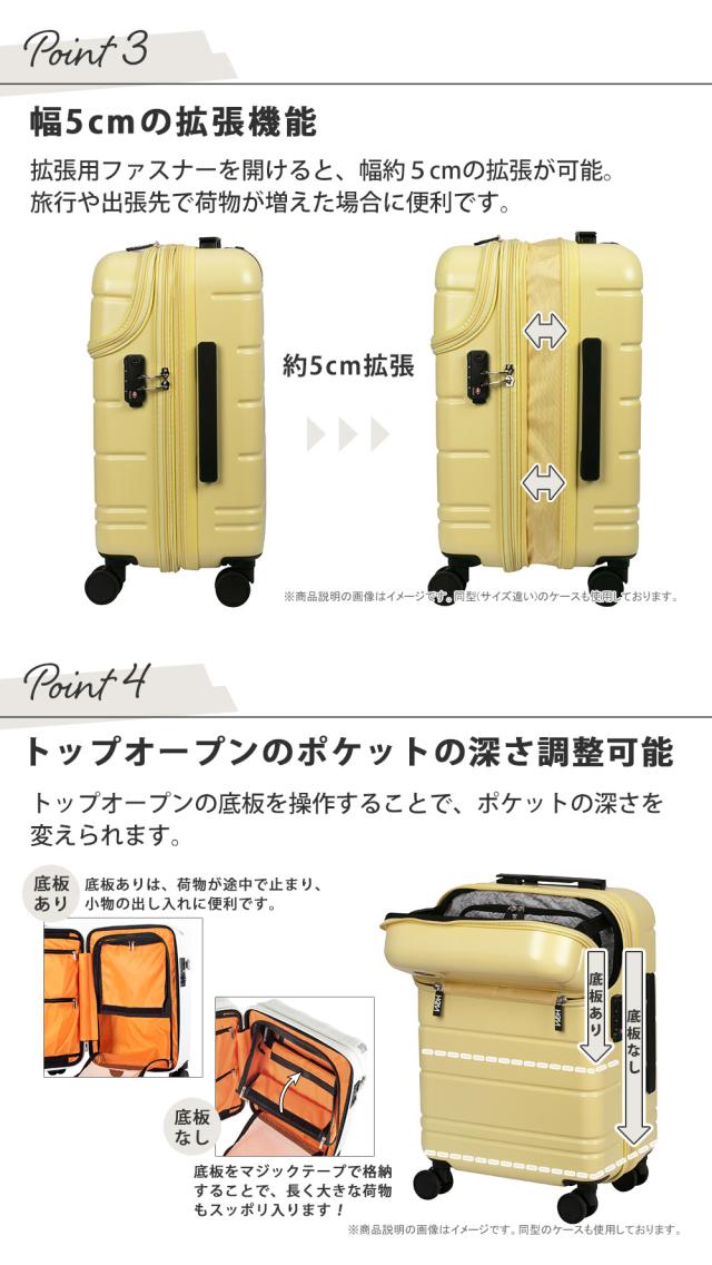 1年間修理保証付!! ／HeM スーツケース 正規品 [エリオス Mサイズ