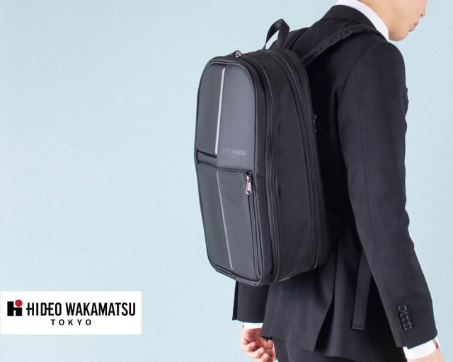HIDEO WAKAMATSU ハイブリッドギアバックパック 拡張機能 15(18)L