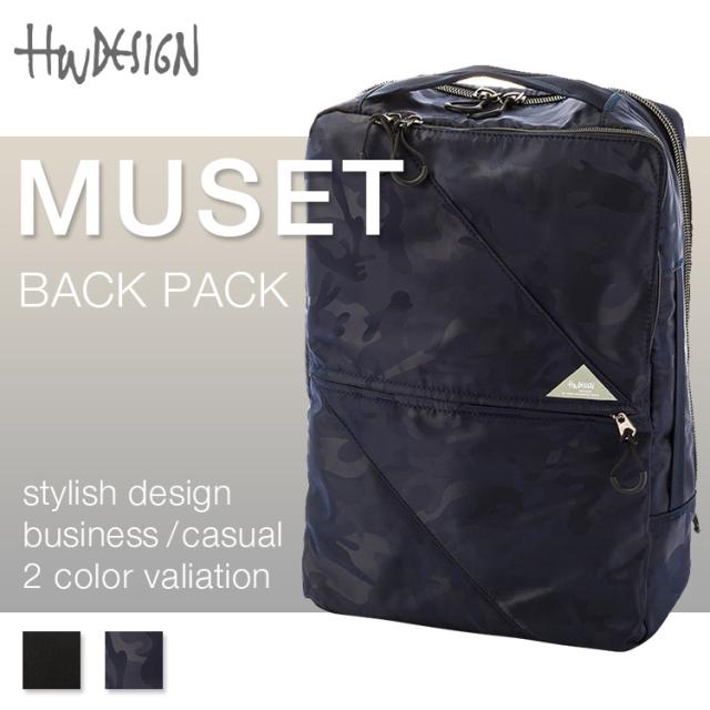 ビジネスバッグ 通勤 バッグ バックパック メンズ 紳士バッグ Hideo Wakamatsu ヒデオワカマツ の通販はau Pay マーケット ランドセル スーツケース協和