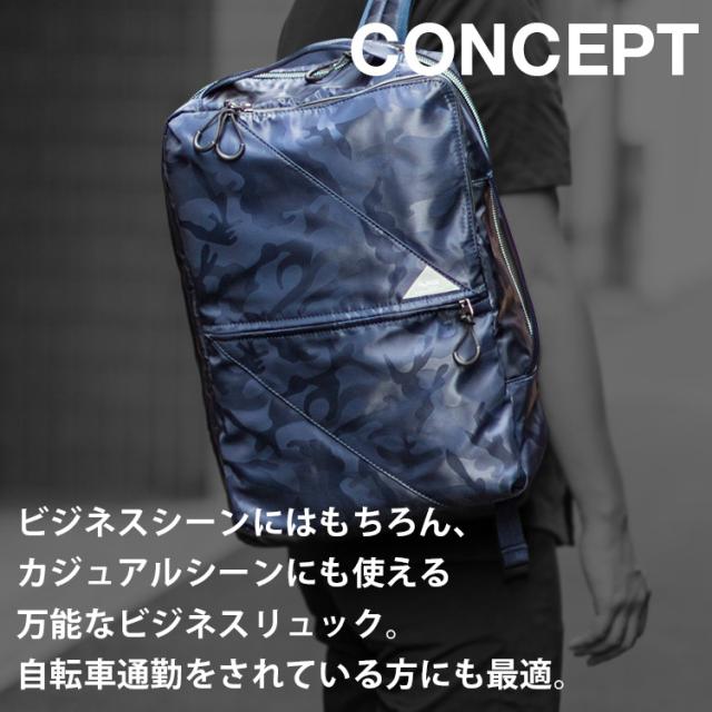 ビジネスバッグ 通勤 バッグ バックパック メンズ 紳士バッグ Hideo Wakamatsu ヒデオワカマツ の通販はau Pay マーケット ランドセル スーツケース協和