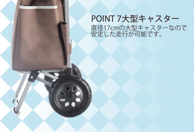 ショッピングカート ショッピングキャリー レディース 女性用大容量収納 保冷折りたたみ式の通販はau Pay マーケット ランドセル スーツケース協和