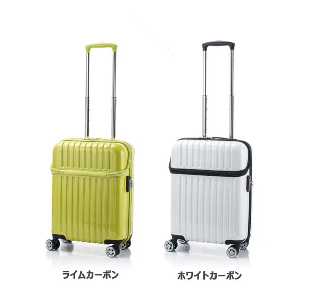 スーツケース トップス アクタス 小型 Sサイズ 機内持込 キャビン