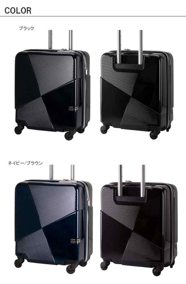 機内持ち込み可?? ヒデオワカマツ スーツケース49×36×235cm - 旅行