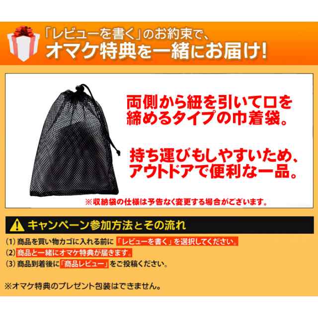 ダブルミット 2種類各一組 キックボクシング2組 ボクシング