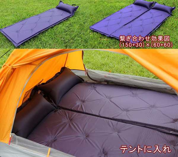 秋用 冬用 封筒型寝袋 自動膨張式 テントエアマット 2点セット シュラフ 封筒型 布団 ふとん キャンプ 防災 ツーリング アウトドア 緊急の通販はau Pay マーケット Dream Brother