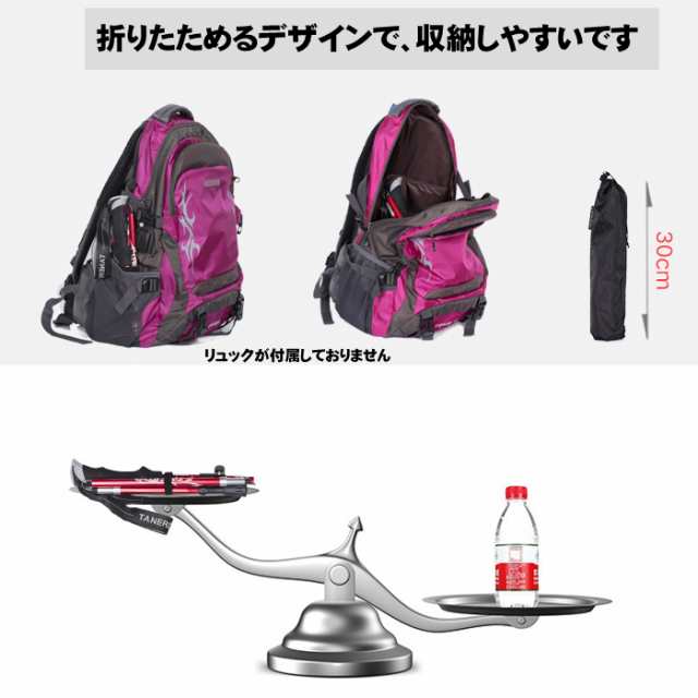 トレッキングポール カーボン 登山 ステッキ トレッキング ストック