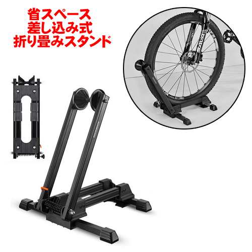 スタジアム 酔う 交通 転倒 防止 自転車 Dolceria Jp