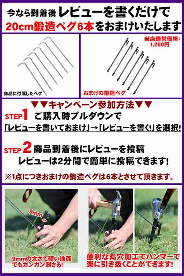 焚き火 陣幕 風除け キャンプ 風よけ 焚火陣幕 コンパクト ウインドスクリーン コットン 軽量 難燃性 収納袋付き 目隠し フレクター 風防の通販はau  PAY マーケット - dream-brother