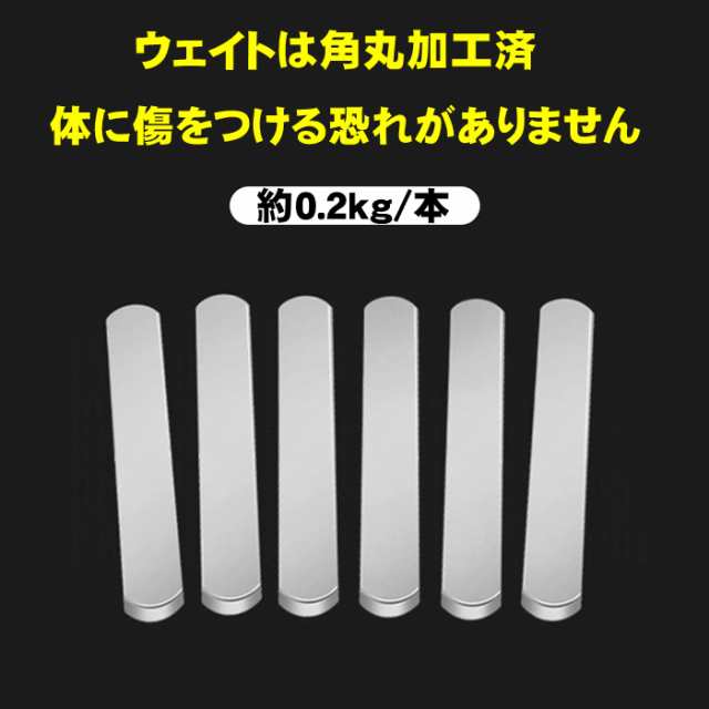 未使用 リストウェイト 薄型 洗える 目立たない 調整可能 アンクルウェイト 10kg 上下各2個組 手首 アーム 腕 足首 エクササイズ 体幹トレーニン 代引き手数料無料 Design Tours Com