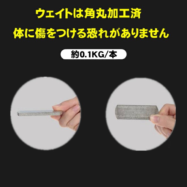 足首 重り 筋 トレ 調整可能 リストウェイト アンクルウェイト