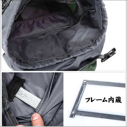 登山用 リュックサック 旅行用 バックパック 軽量 防水 登山 ザック アウトドア 防災 トレッキング おしゃれ レジャー レディース メンズの通販はau Pay マーケット 最大1000円off 4日10 00 9日9 59 Dream Brother