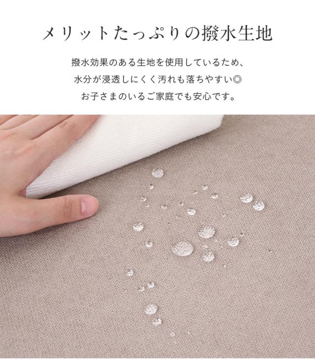 1人掛けソファ Chamill(チャミル) 2色対応 左肘掛け 一人掛けソファ 1人掛けソファ 一人掛けソファー 1人用 一人用 1P クッション付き 撥水生地 天然木 アイボリー グレージュ おしゃれ