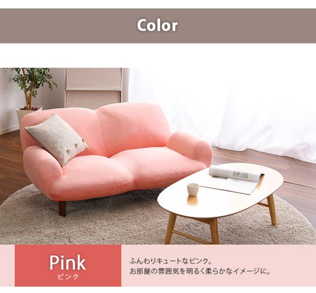 完成品 日本製 リクライニングソファ 14段階 脚取り外し 高さ調節 ロータイプ ローソファ 2人掛けソファ 2人掛け 二人掛け おしゃれ シンプル コンパクト ナチュラル 北欧 やや硬め Nastro(ナストロ) 5色対応の通販は