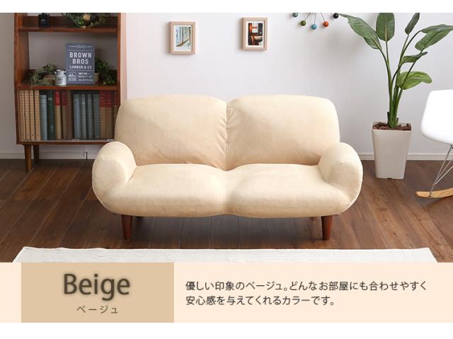 完成品 日本製 リクライニングソファ 14段階 脚取り外し 高さ調節 ロータイプ ローソファ 2人掛けソファ 2人掛け 二人掛け おしゃれ シンプル コンパクト ナチュラル 北欧 やや硬め Nastro(ナストロ) 5色対応の通販は