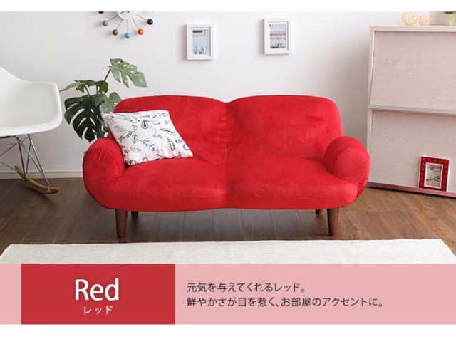 完成品 日本製 リクライニングソファ 14段階 脚取り外し 高さ調節 ロータイプ ローソファ 2人掛けソファ 2人掛け 二人掛け おしゃれ シンプル コンパクト ナチュラル 北欧 やや硬め Nastro(ナストロ) 5色対応の通販は