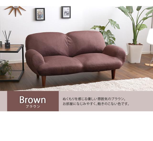 完成品 日本製 リクライニングソファ 14段階 脚取り外し 高さ調節 ロータイプ ローソファ 2人掛けソファ 2人掛け 二人掛け おしゃれ シンプル コンパクト ナチュラル 北欧 やや硬め Nastro(ナストロ) 5色対応の通販は