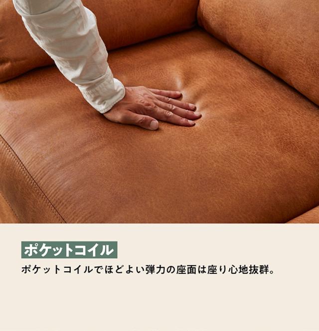 【搬入・組立設置付き】電動モーションリクライニングソファ 2人掛け 幅150cm USBポート付き 2人掛ソファー 2人掛けソファー 二人掛ソファー 二人掛けソファー ハイバックソファ ファブリックレザー シンプル 撥水 肘あり_12