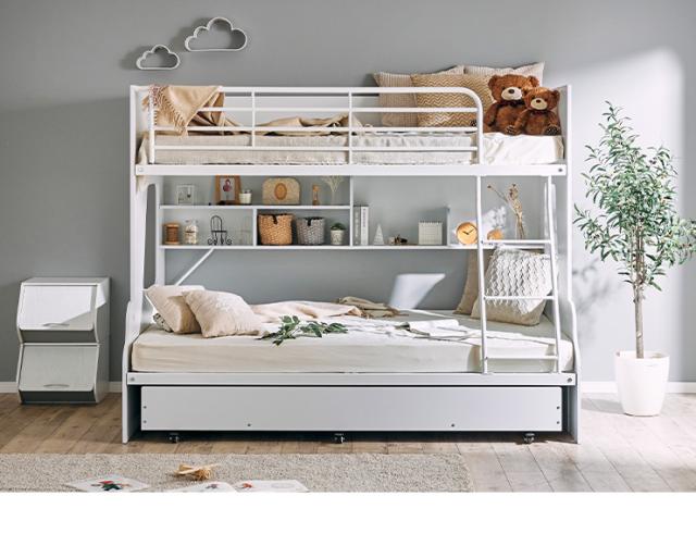 下段セミダブル】スライド 三段ベッド 3段ベッド Lagos(ラゴス) 3色