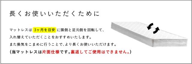 ベッドフレーム すのこベッド ダブルベッド おしゃれ マットレスセット 幅160cm ステージベッド Soares(ソアレ)+マットレス Ciel(シエル) 4色対応 すのこ ローベッド 敷布団 ボンネルコイルマットレス