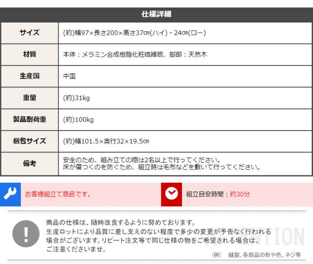 11640002/10830001/10840001