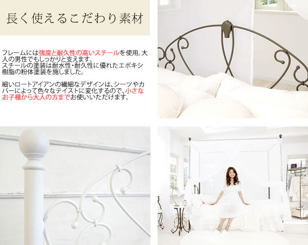 ベッドフレーム シングルベッド シングル Sサイズ ハイタイプ スチール