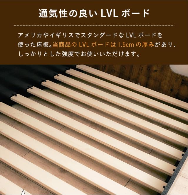 【マットレス付き】二段ベッド 2段ベッド TREE(ツリー) 2色対応 二段ベット 2段ベット マットレスセット ロータイプ ローベッド ブックラック 絵本棚 絵本ラック 飾り棚 子供用ベッド 木製 パイプ おしゃれ かわいい_17