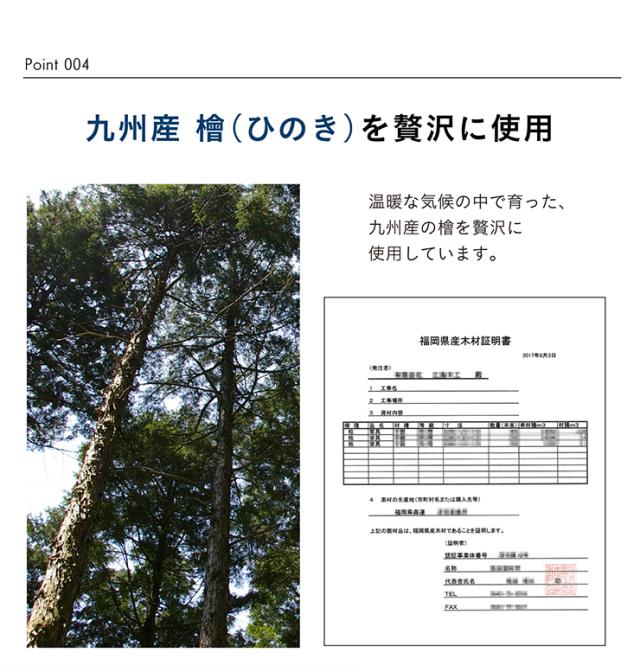 【5年保証/大川産/九州産ひのき使用】二段ベッド 2段ベッド シングルサイズ CUOPiO(クオピオ) 2色対応 ヒノキ 檜 国産 二段ベット 2段ベット ロータイプ 子供用ベッド 分離 分割 コンパクト 大人用 子供部屋 おしゃれ 木製_8